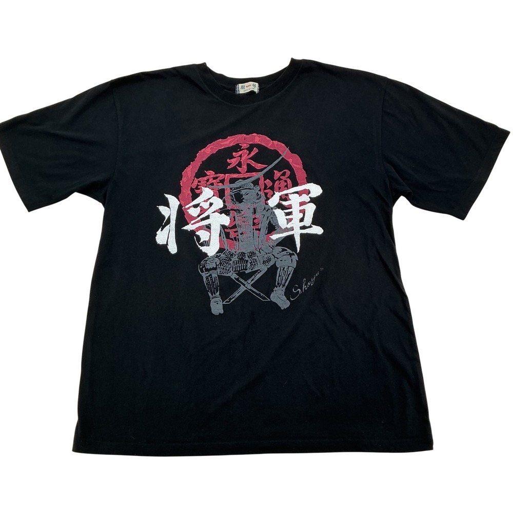 Julin Co. Kyoto Samurai Graphic Tee Mens 3L Black Kanji Print Streetwear Urban